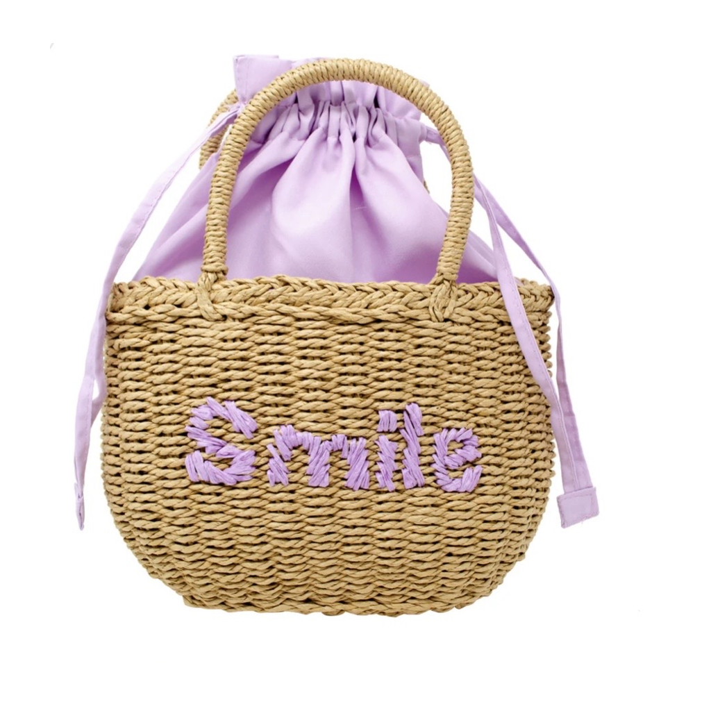 Wicker Basket Bag Purple حقيبة يد