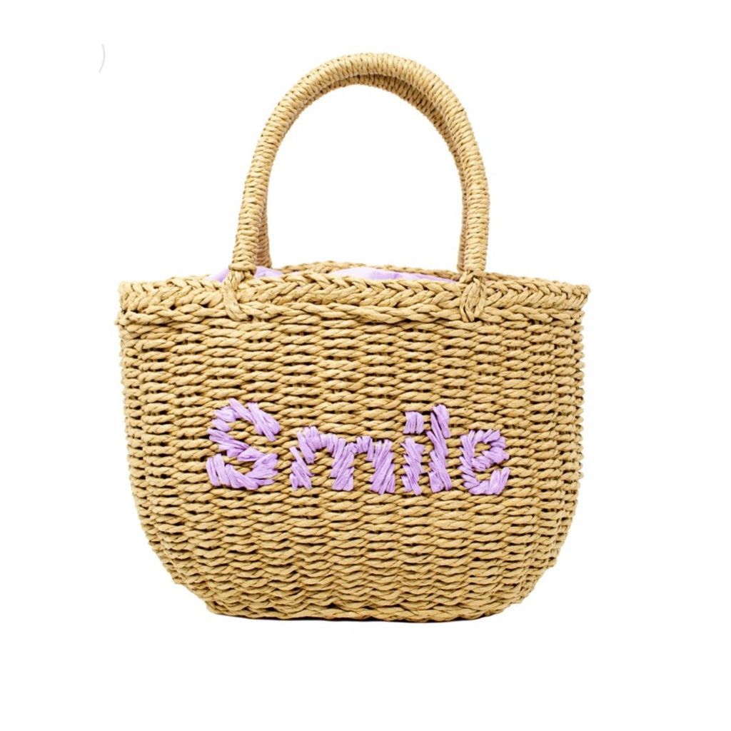 Wicker Basket Bag Purple حقيبة يد